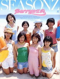 Berryz工房