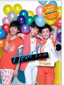 TFBOYS