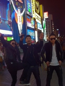 Aziatix