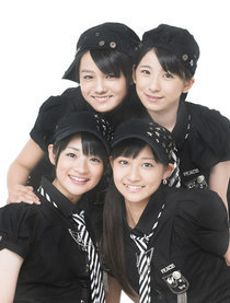 S/mileage