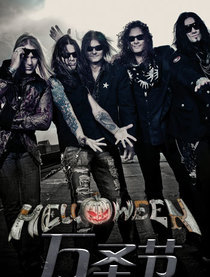 Helloween